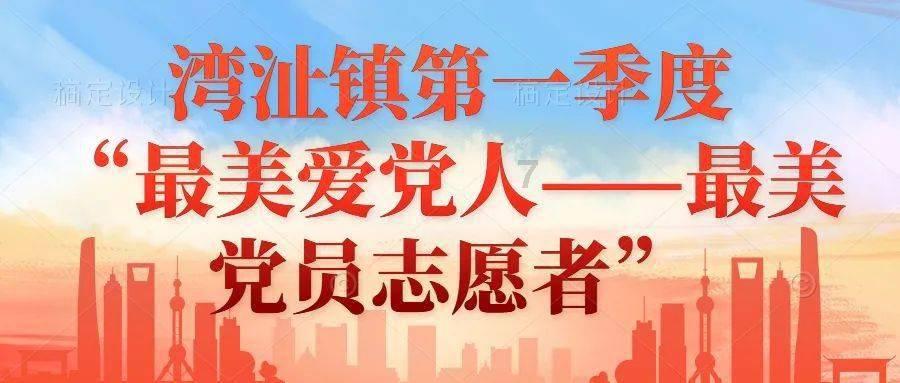 发现古老遗迹