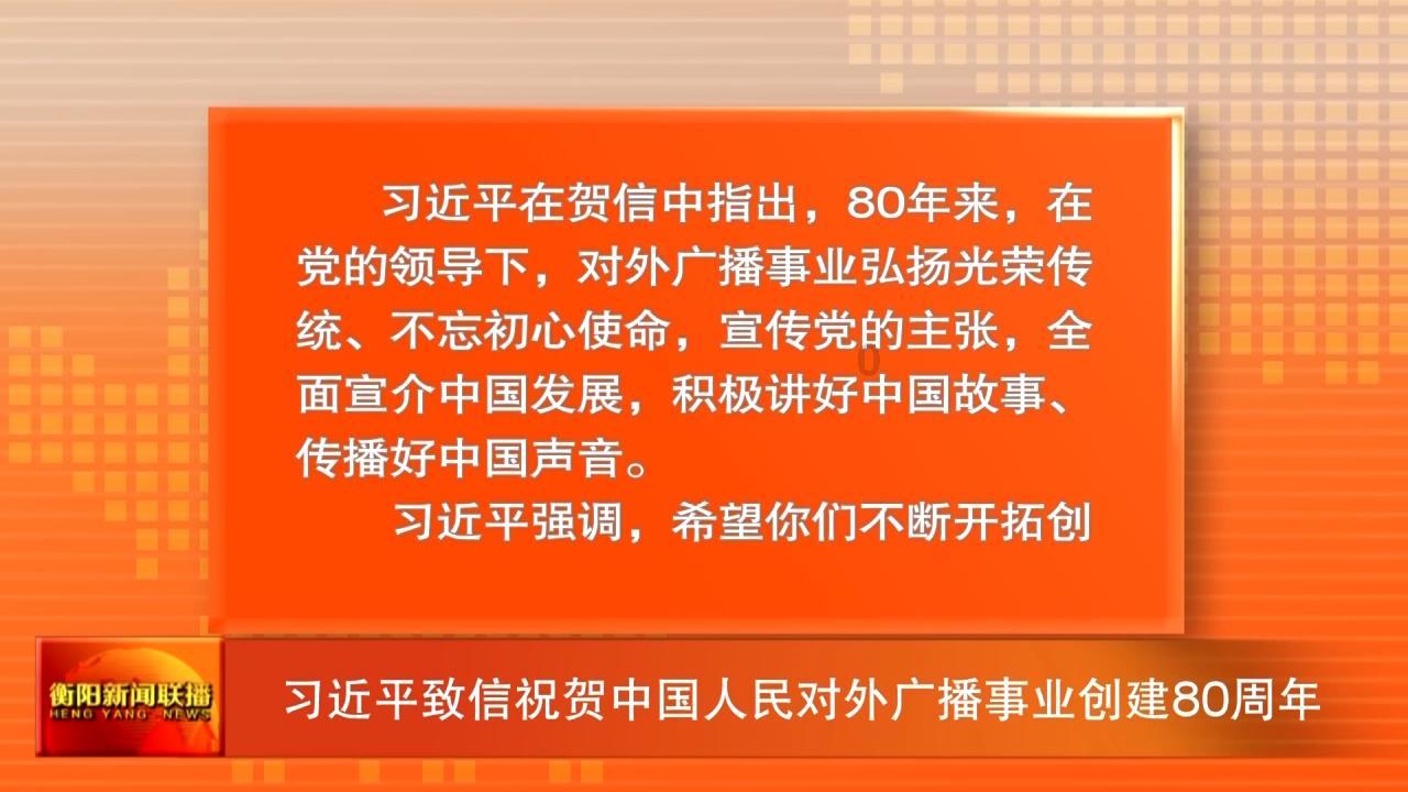 大祥公安板桥派出所破获1起拉车门盗窃案