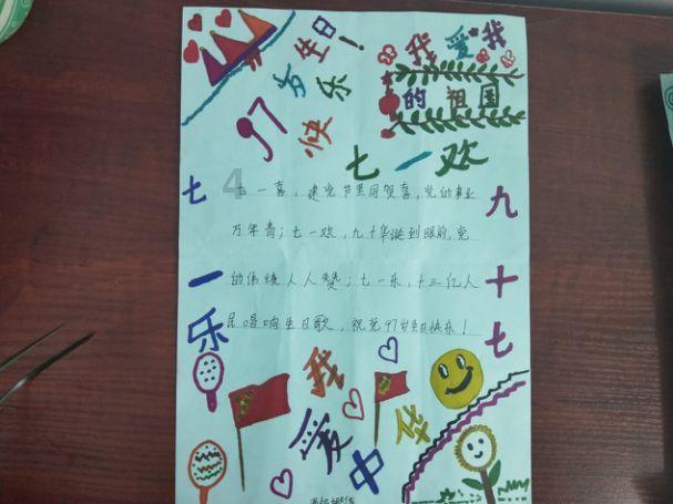 全民烧脑3去广告版