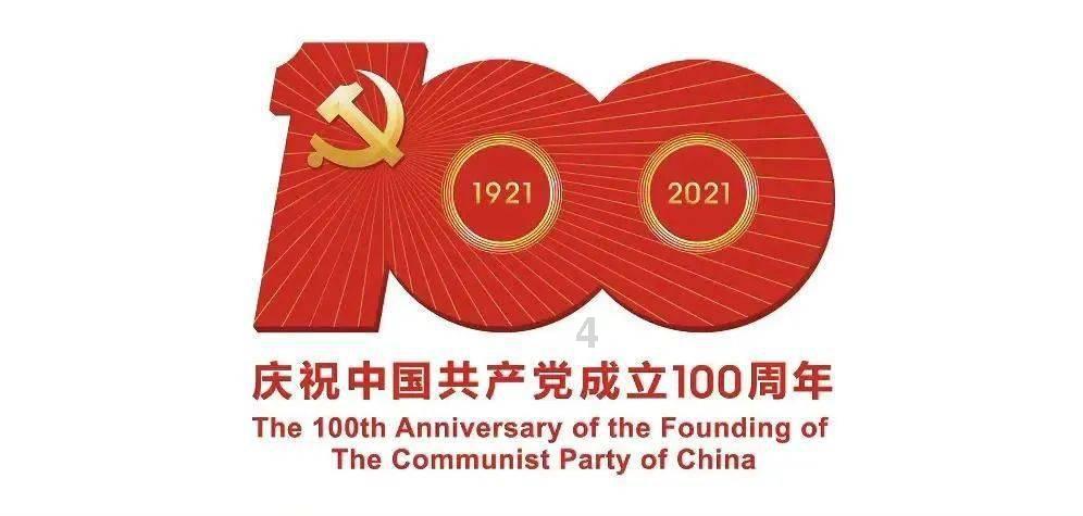中国哪几个省最有钱？游戏画面