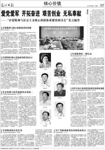 芭比大学毕业