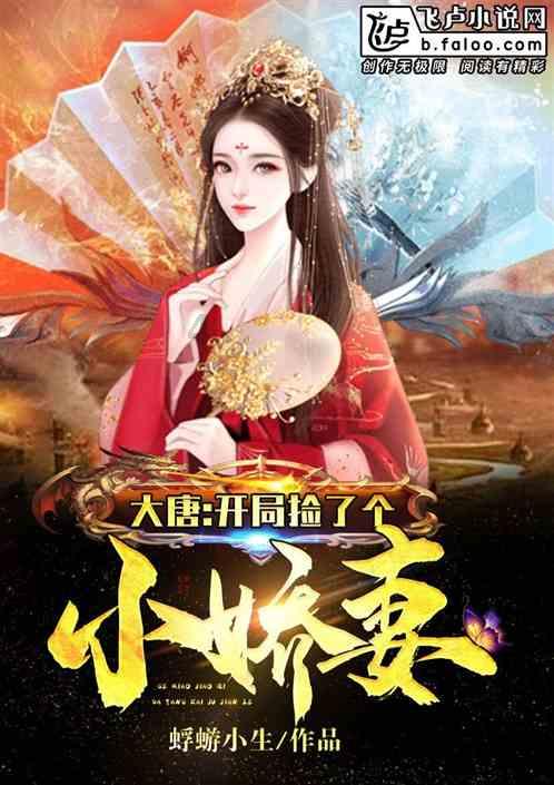 相亲女总是不出来怎么办？游戏画面