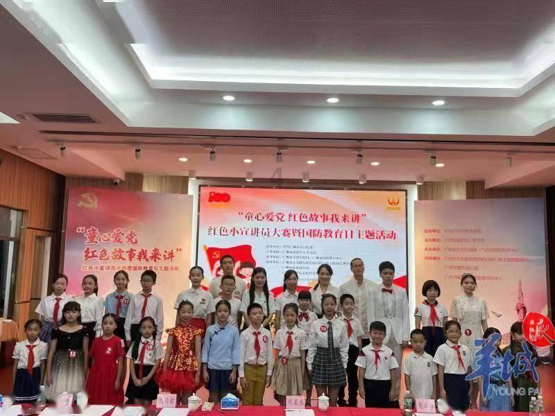 武陵源区举行2024年中央财政以工代赈项目开工仪式