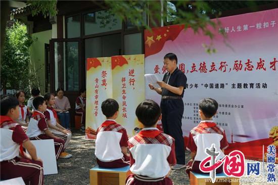 易道得一骨正馆为什么选择中医养生馆加盟疼痛赛道