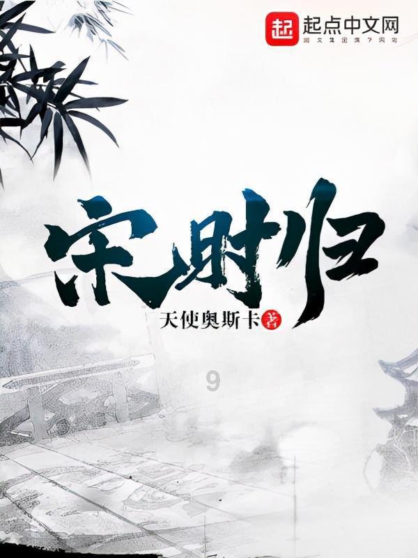 好运连连的五生肖，开启捞金模式，将有一番成就