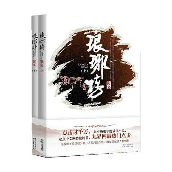 次元喵