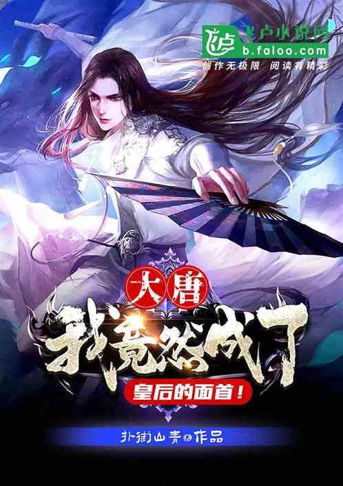 应用宝免费下载游戏画面
