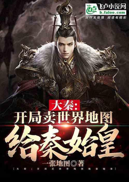 极限摩托大挑战选关版