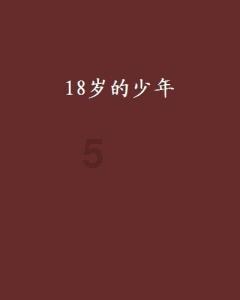 深化落实“一号响应”诉源治理机制