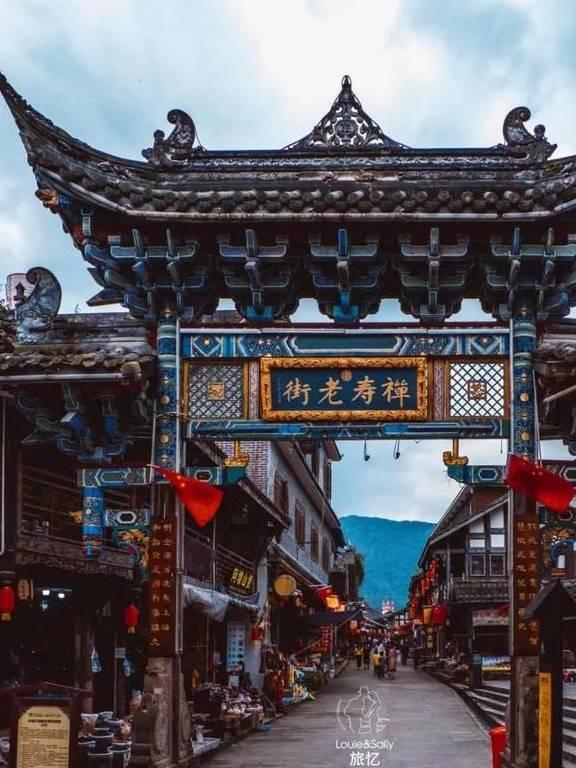 伯特利:拟回购120万股-180万股公司股份