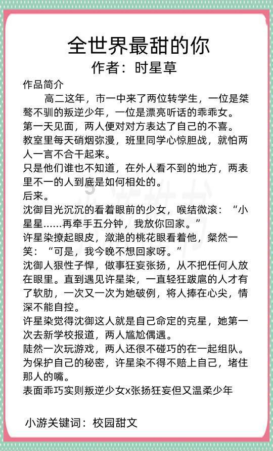 儿童画板涂色