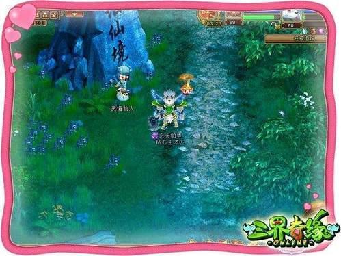 工作后为什么不能谈恋爱了?红迪网—最新、最热门的讨论和分享社区